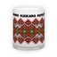 Matinio stiklo puodelis (300 ml)