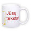 Standard white mug (300 ml)