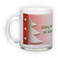 Frosted glass mug (300 ml)