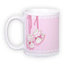 Standard white mug (300 ml)