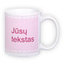 Standard white mug (300 ml)