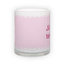 Frosted glass mug (300 ml)