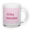 Frosted glass mug (300 ml)