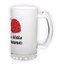 Frosted glass beer mug (500 ml)