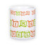 Standartinis baltas puodelis (300 ml)