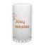 Frosted glass beer mug (500 ml)