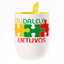 A cup with a spoon. Yellow (250 ml)
