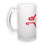 Frosted glass beer mug (500 ml)