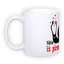 Standard white mug (300 ml)