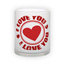 Frosted glass mug (300 ml)