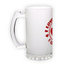Frosted glass beer mug (500 ml)