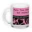 Frosted glass mug (300 ml)