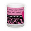 Frosted glass mug (300 ml)