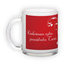 Frosted glass mug (300 ml)