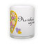 Matinio stiklo puodelis (300 ml)