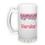 Frosted glass beer mug (500 ml)
