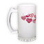 Frosted glass beer mug (500 ml)