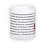 Standard white mug (300 ml)