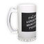Frosted glass beer mug (500 ml)