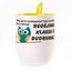 A cup with a spoon. Yellow (250 ml)