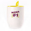 A cup with a spoon. Yellow (250 ml)