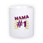 Standard white mug (300 ml)