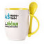 A cup with a spoon. Yellow (250 ml)
