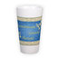 Big latte mug (400 ml)