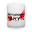 Frosted glass mug (300 ml)