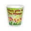Small latte mug (300 ml)