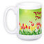 Grand mug (400 ml)