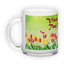 Frosted glass mug (300 ml)