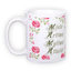 Standard white mug (300 ml)