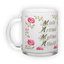 Frosted glass mug (300 ml)