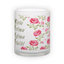 Frosted glass mug (300 ml)