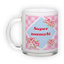 Frosted glass mug (300 ml)
