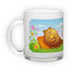 Frosted glass mug (300 ml)