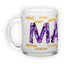 Frosted glass mug (300 ml)