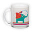 Frosted glass mug (300 ml)