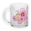 Frosted glass mug (300 ml)