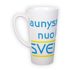 Большая Latte кружка (400 мл)