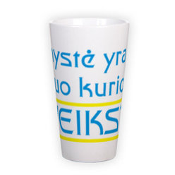 Большая Latte кружка (400 мл)