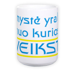 Puodelis milžinas (450 ml)