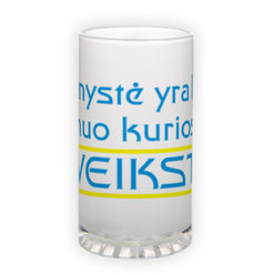 Matinio stiklo bokalas (500 ml)
