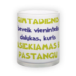 Frosted glass mug (300 ml)