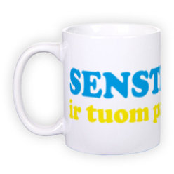 Standard white mug (300 ml)