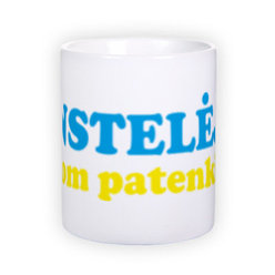Standard white mug (300 ml)