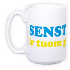 Grand mug (400 ml)