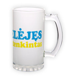 Frosted glass beer mug (500 ml)