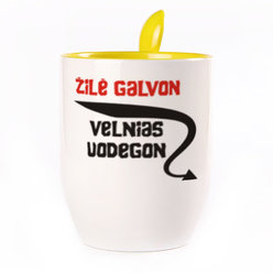 A cup with a spoon. Yellow (250 ml)